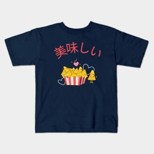 Delicious Nachos v1 Kids T-Shirt